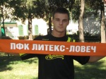 Пламен Иванов ще изиграе първи мач с фланелката на Литекс